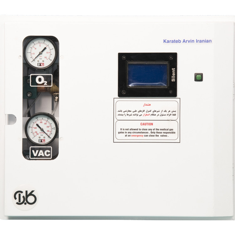 ولوآلارم دیجیتال کارا طب 3